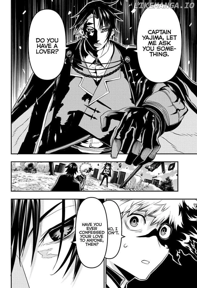 Read Nue no Onmyouji Manga Online