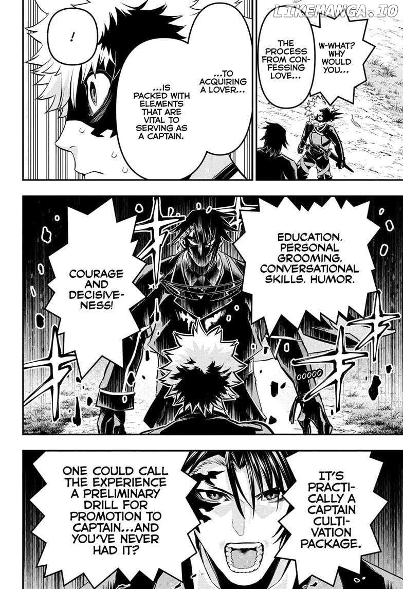 Read Nue no Onmyouji Manga Online