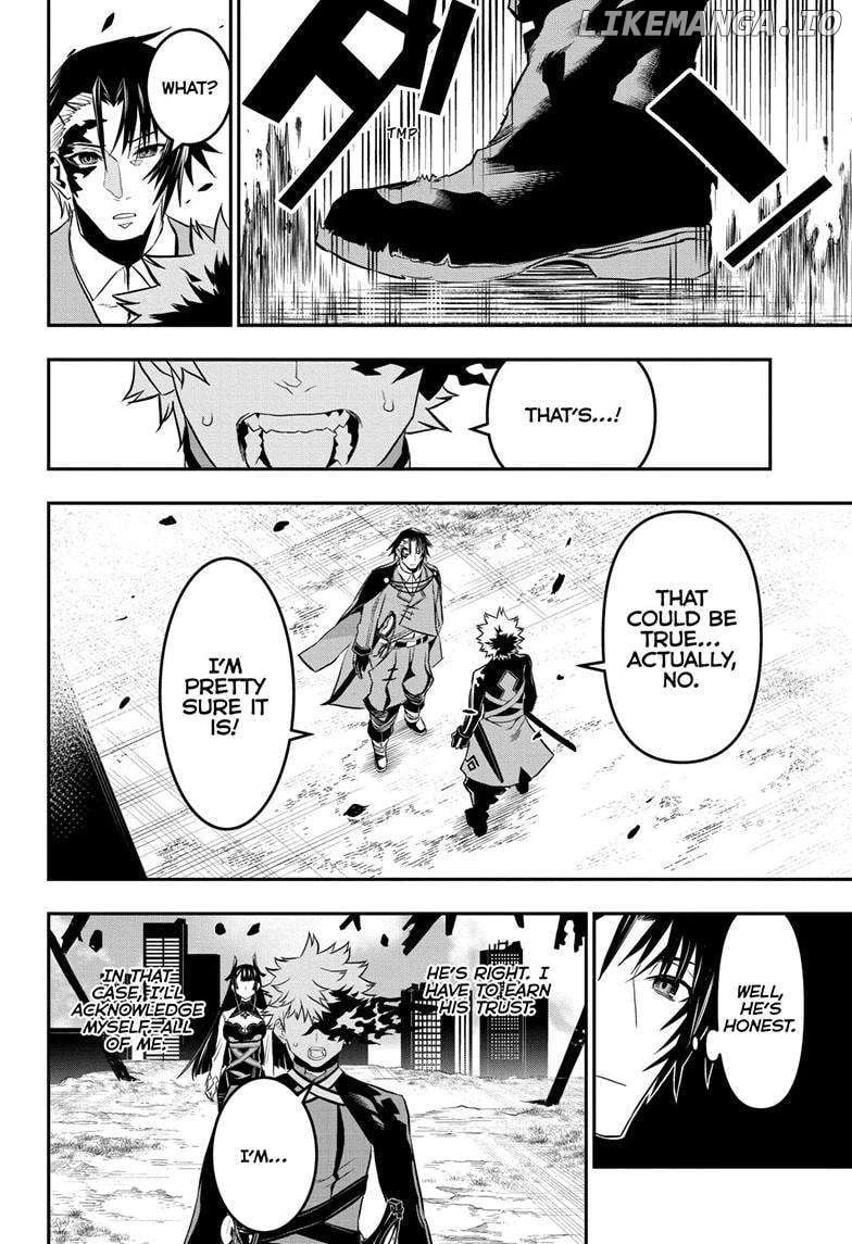 Read Nue no Onmyouji Manga Online