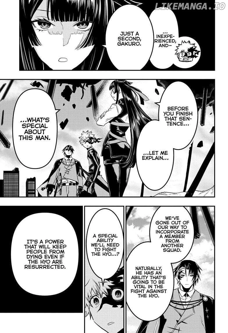 Read Nue no Onmyouji Manga Online