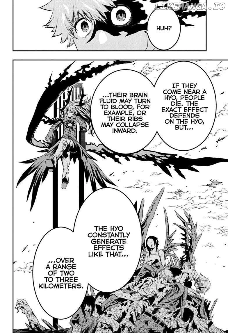 Read Nue no Onmyouji Manga Online