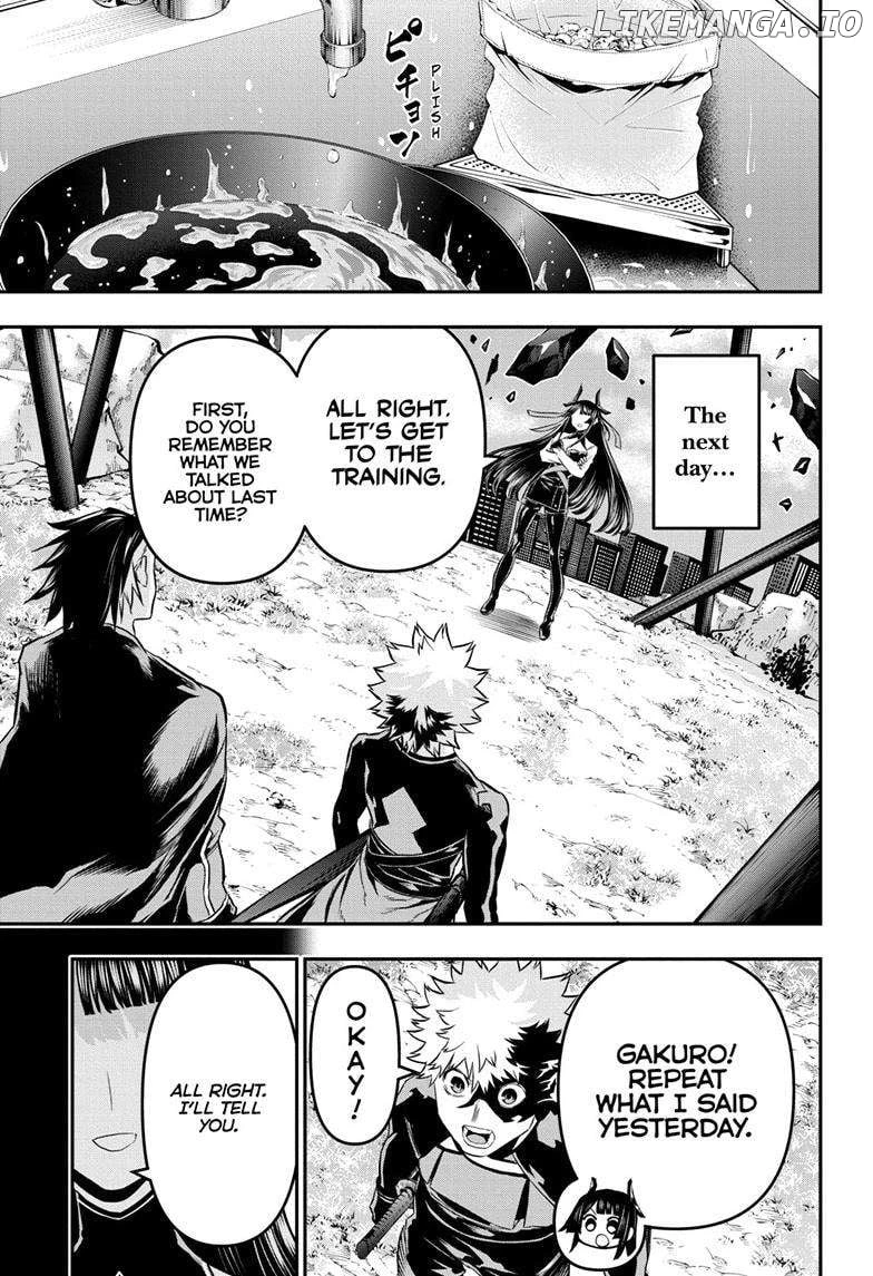 Read Nue no Onmyouji Manga Online