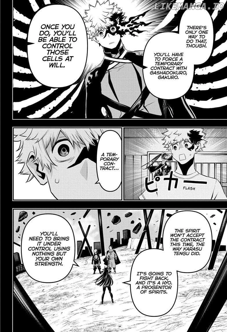 Read Nue no Onmyouji Manga Online