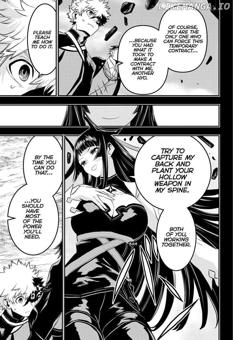 Read Nue no Onmyouji Manga Online