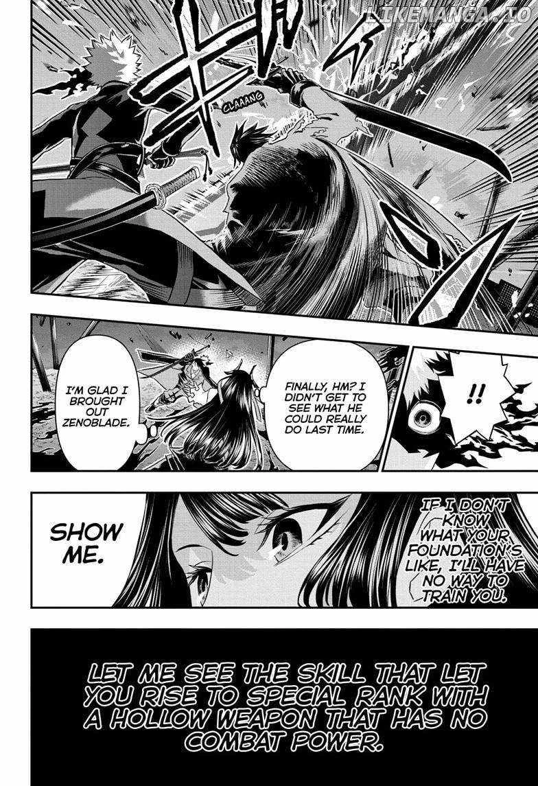 Read Nue no Onmyouji Manga Online