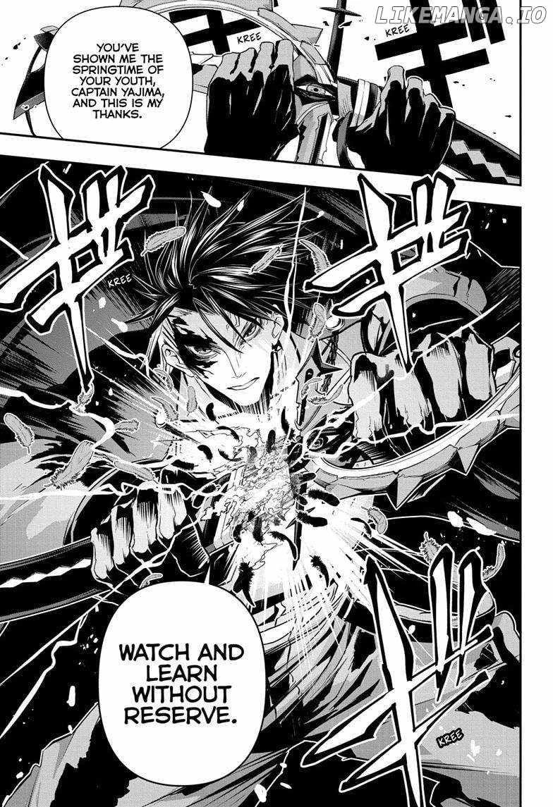 Read Nue no Onmyouji Manga Online