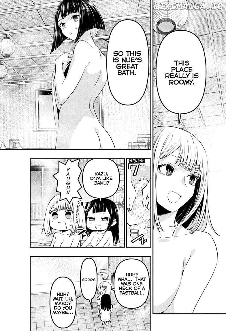 Read Nue no Onmyouji Manga Online