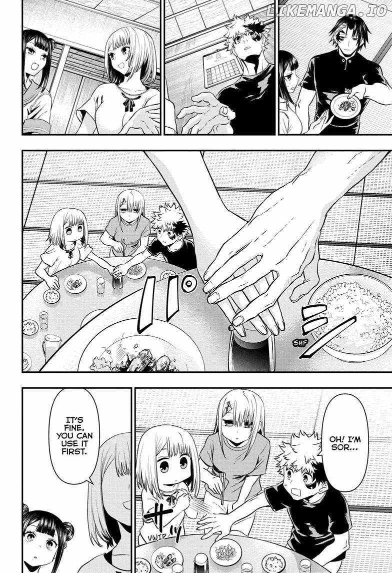 Read Nue no Onmyouji Manga Online