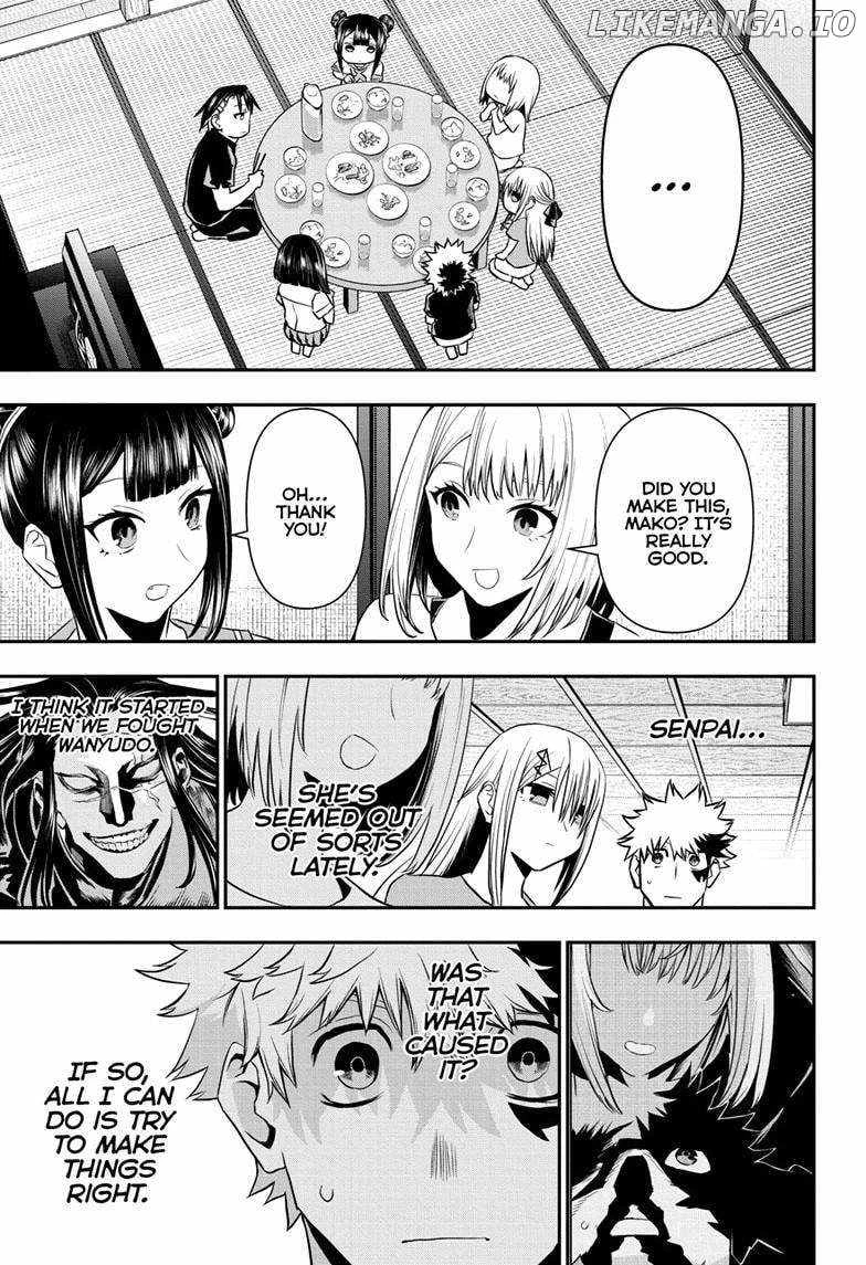 Read Nue no Onmyouji Manga Online