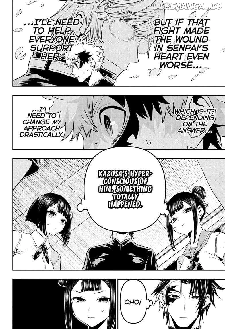 Read Nue no Onmyouji Manga Online