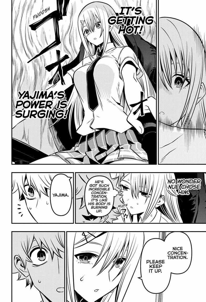 Read Nue no Onmyouji Manga Online