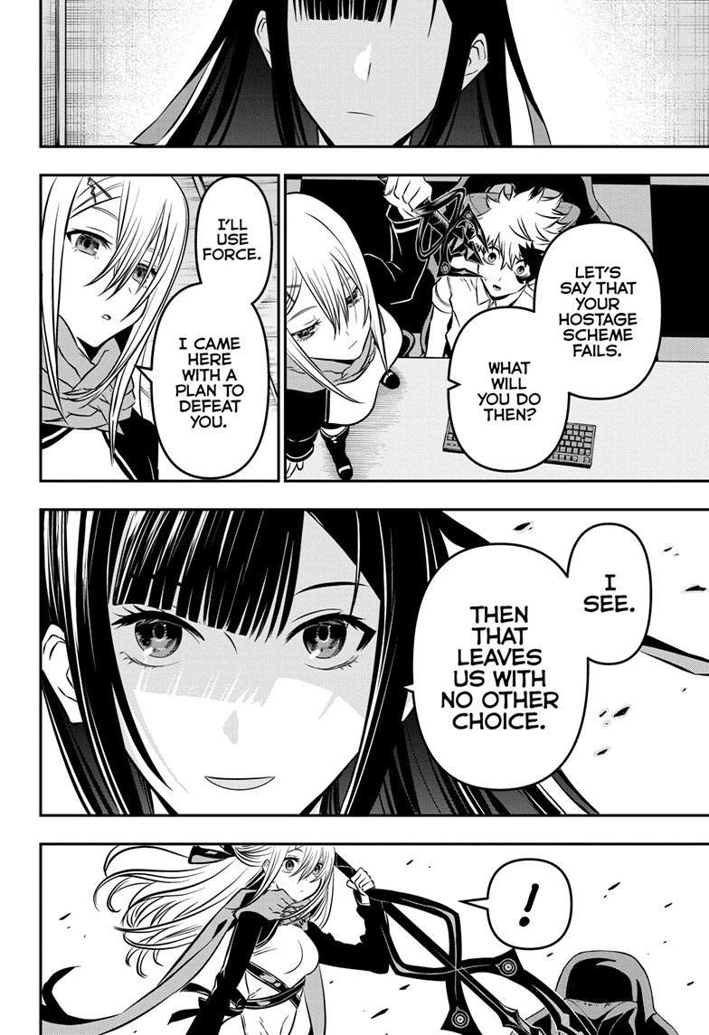 Read Nue no Onmyouji Manga Online