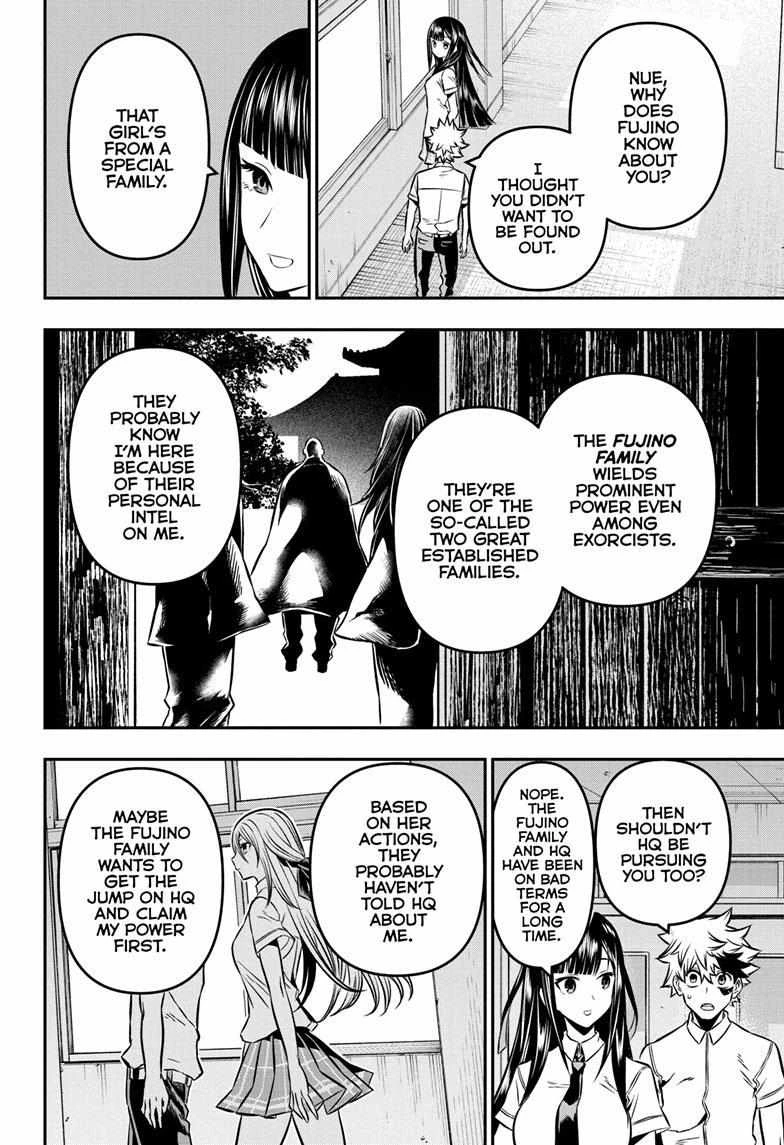 Read Nue no Onmyouji Manga Online