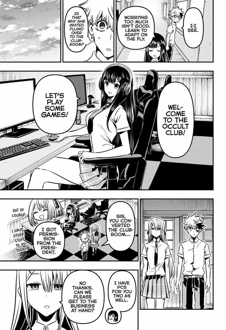 Read Nue no Onmyouji Manga Online