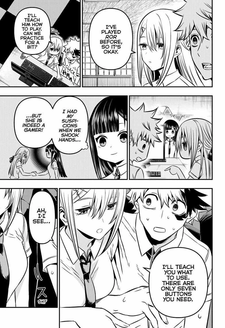 Read Nue no Onmyouji Manga Online