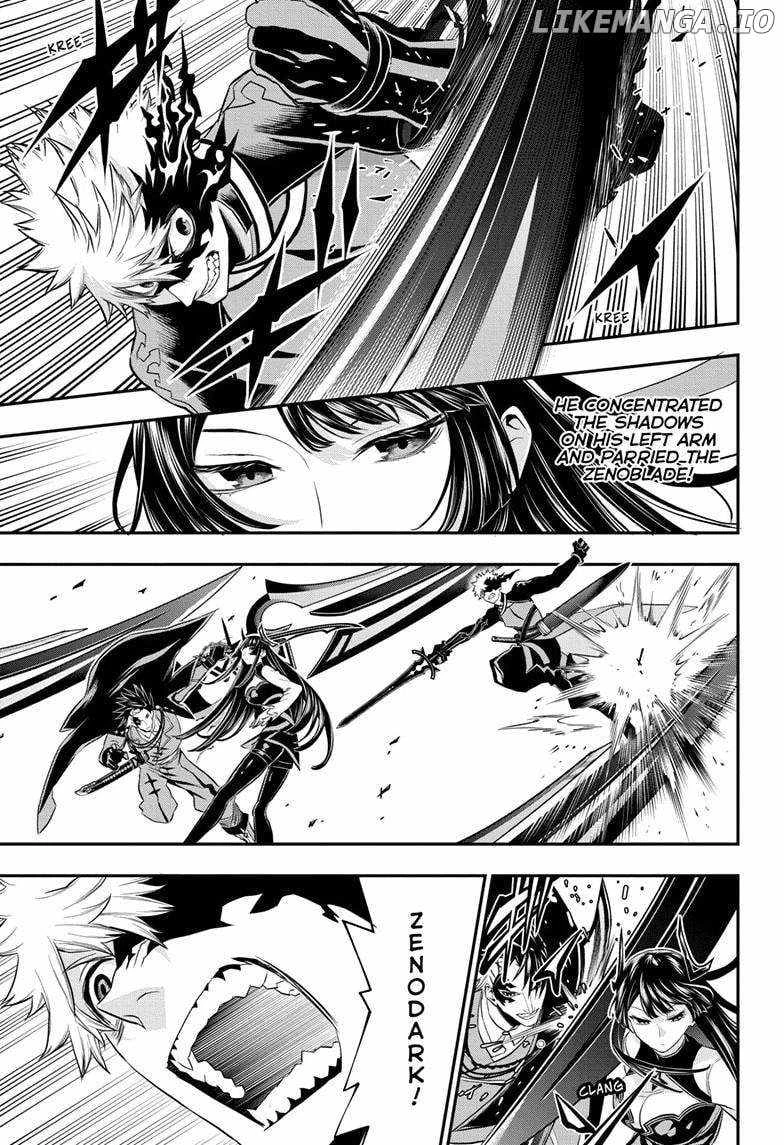 Read Nue no Onmyouji Manga Online