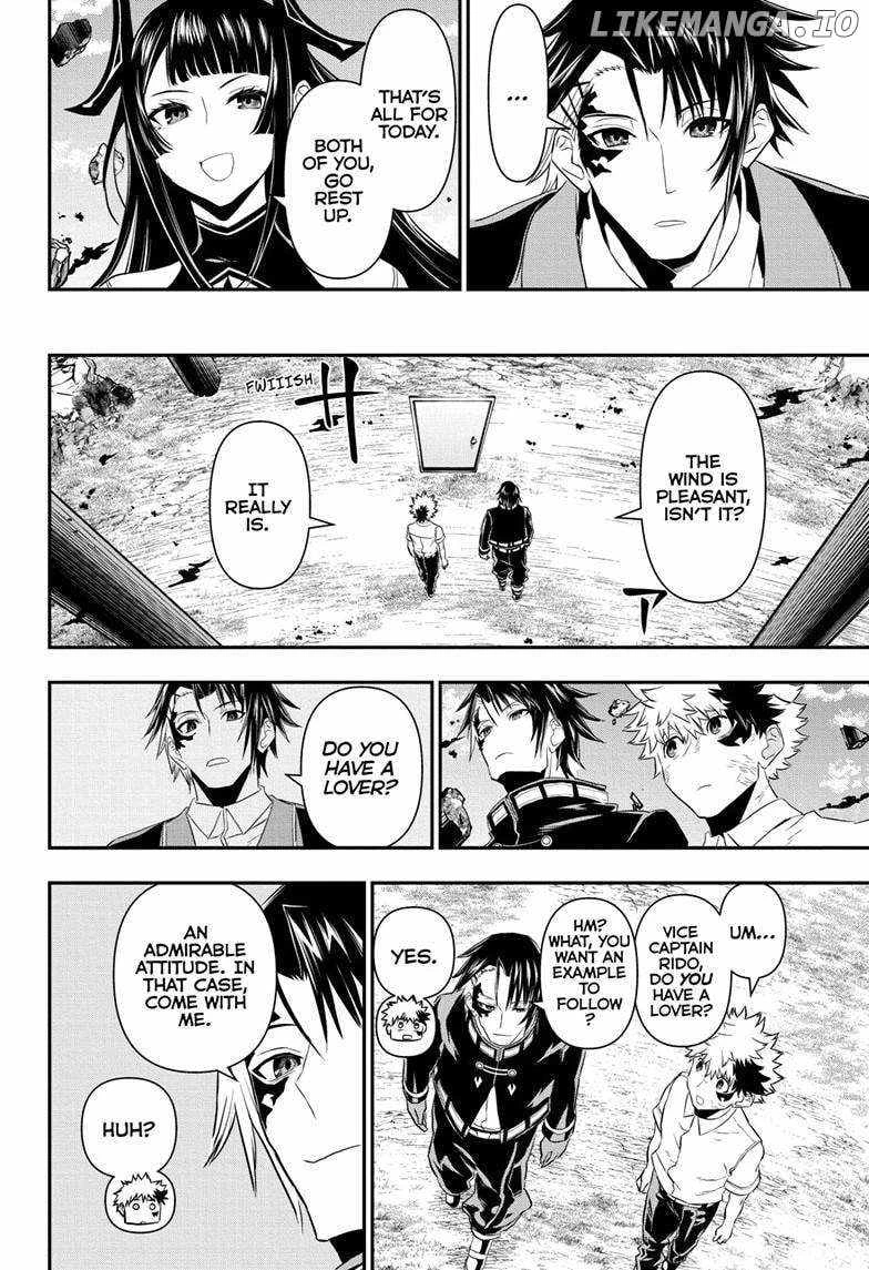 Read Nue no Onmyouji Manga Online