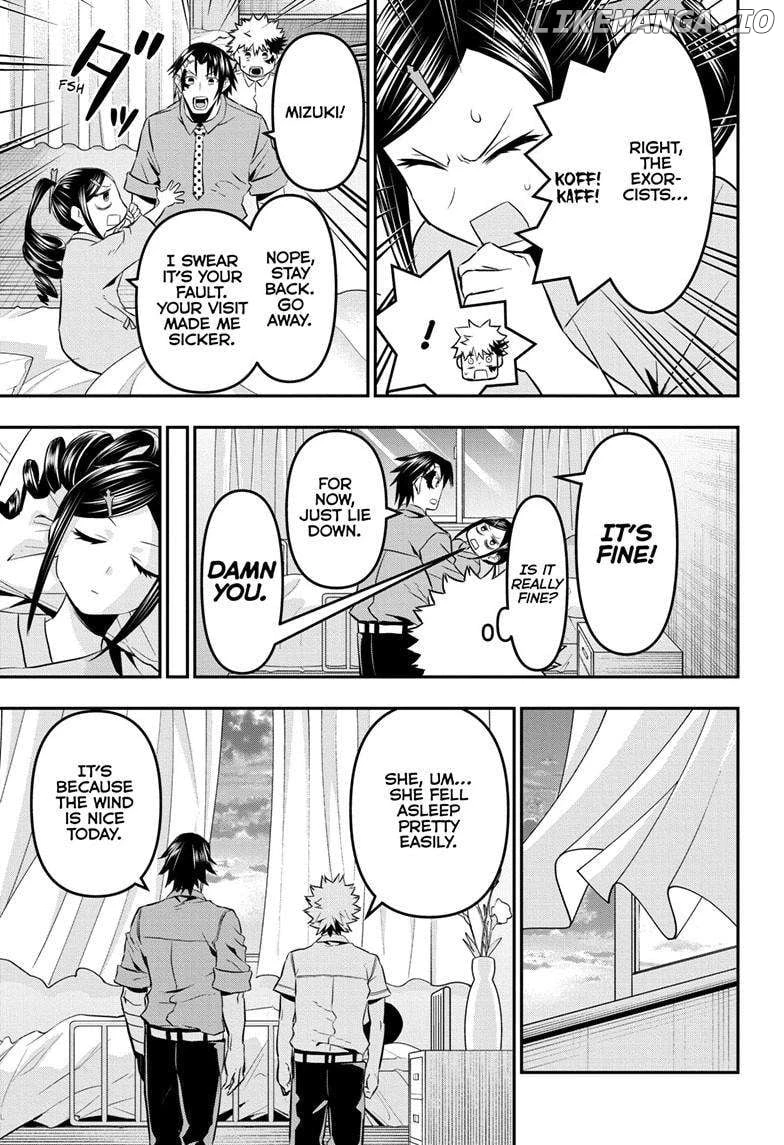 Read Nue no Onmyouji Manga Online