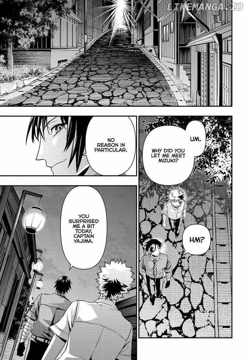 Read Nue no Onmyouji Manga Online