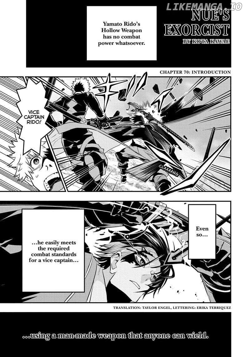 Read Nue no Onmyouji Manga Online