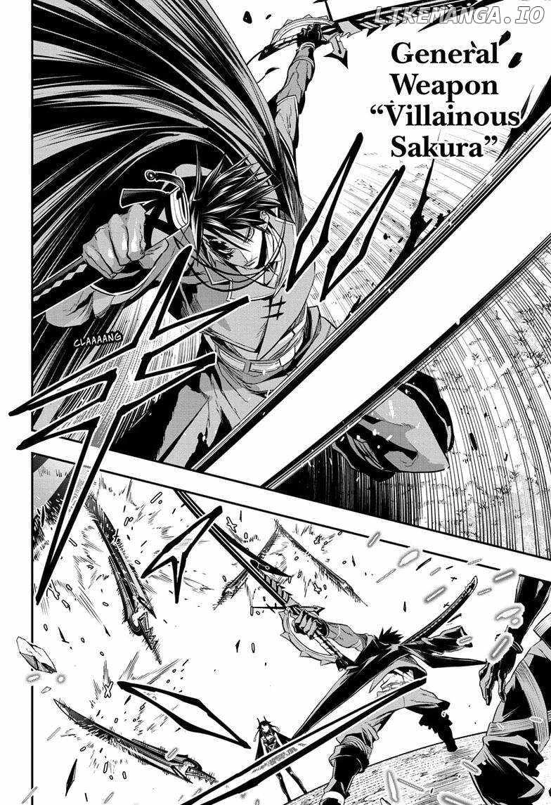 Read Nue no Onmyouji Manga Online