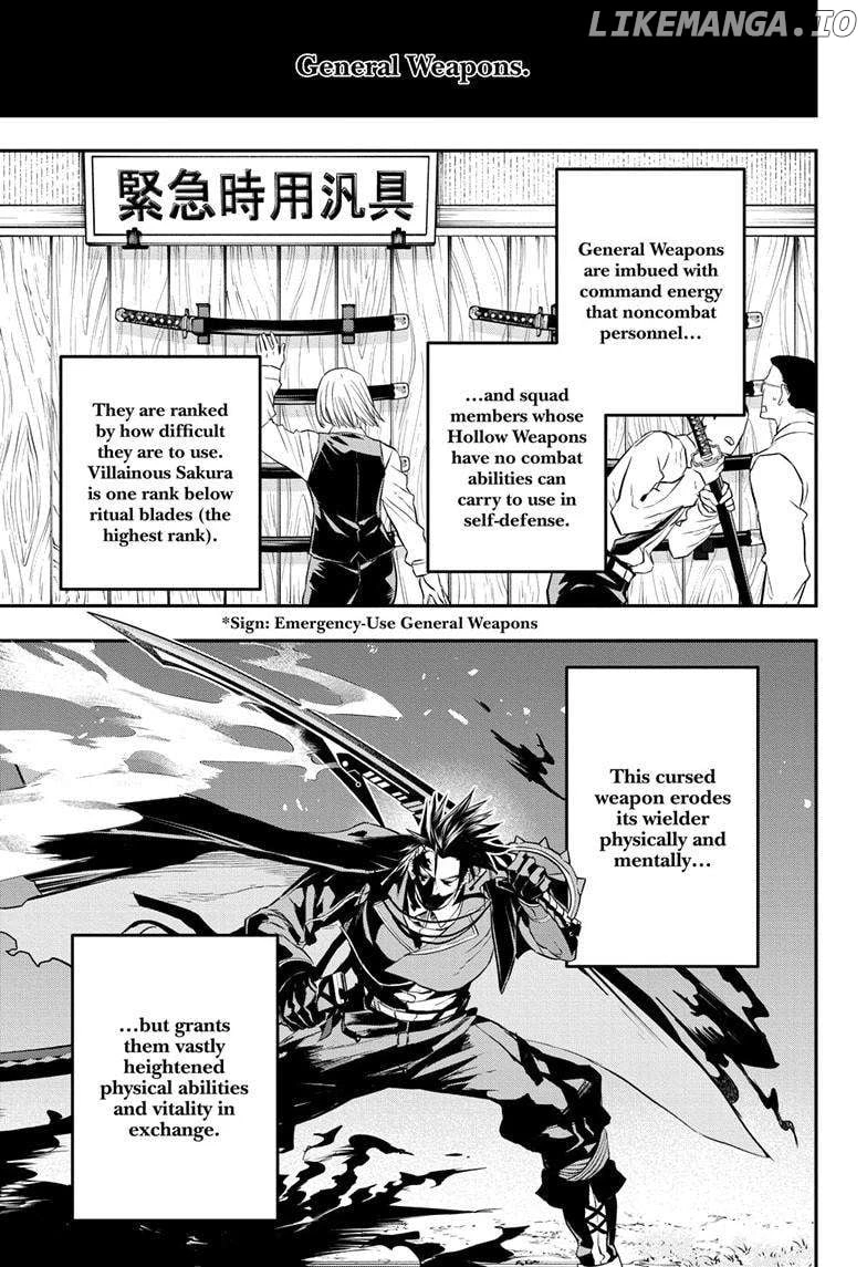 Read Nue no Onmyouji Manga Online
