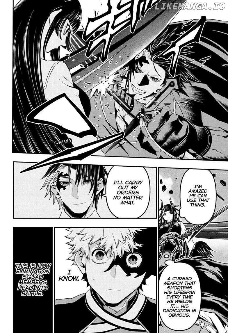 Read Nue no Onmyouji Manga Online