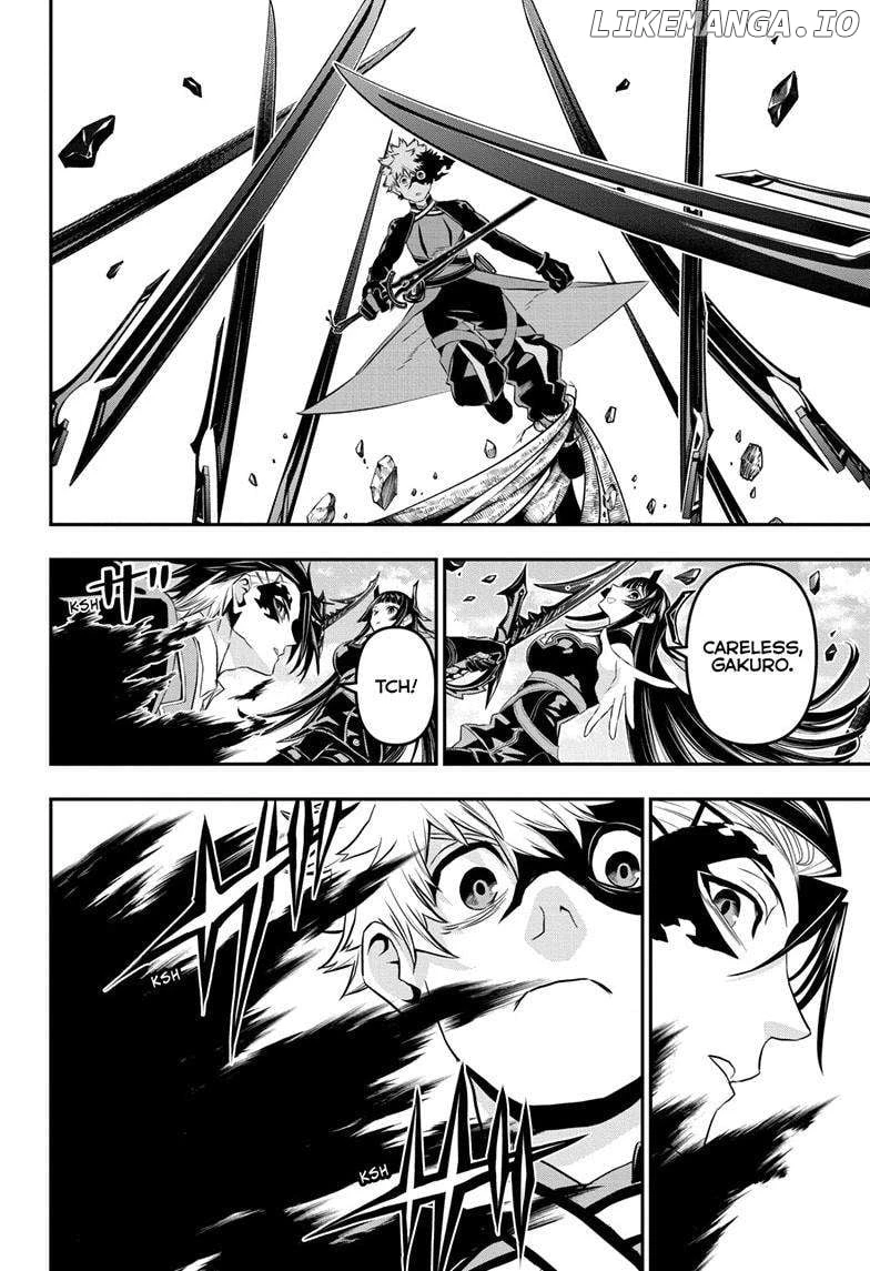 Read Nue no Onmyouji Manga Online