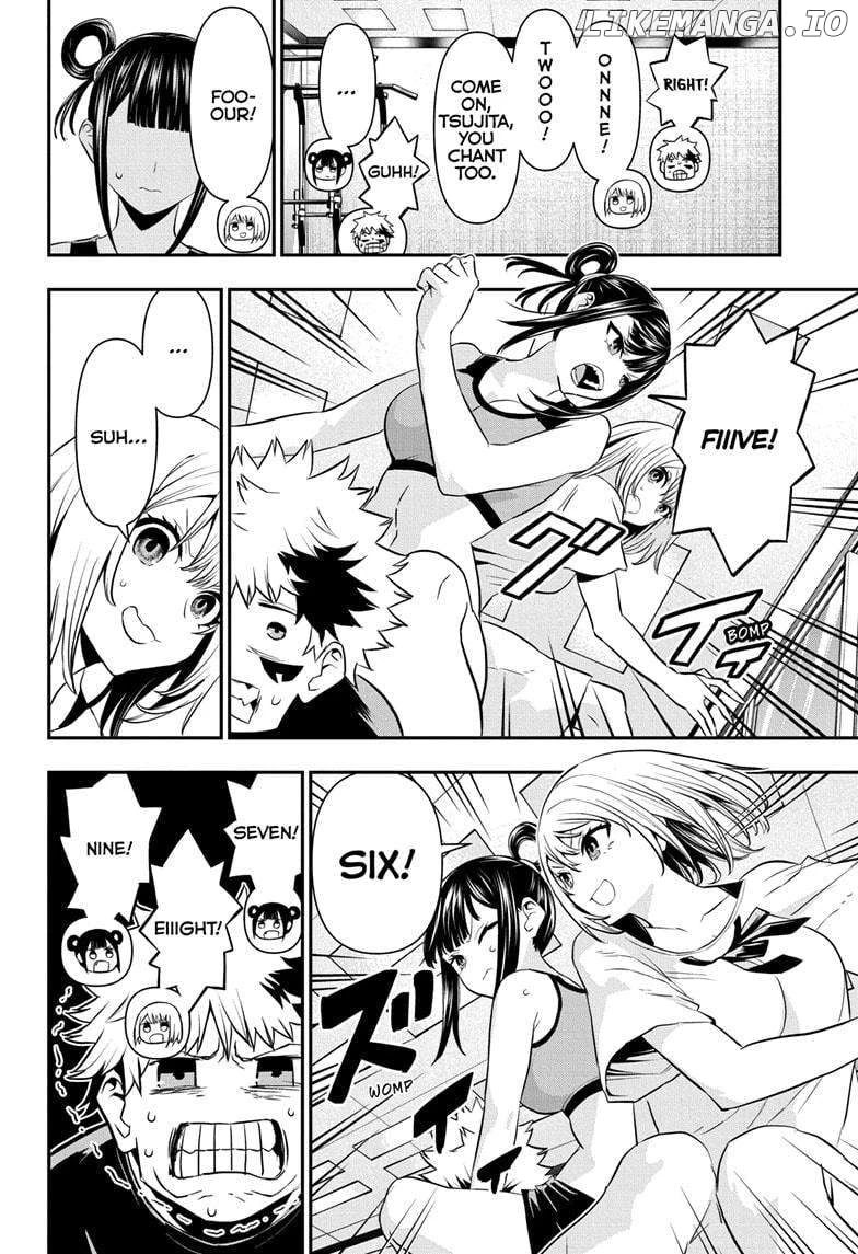 Read Nue no Onmyouji Manga Online