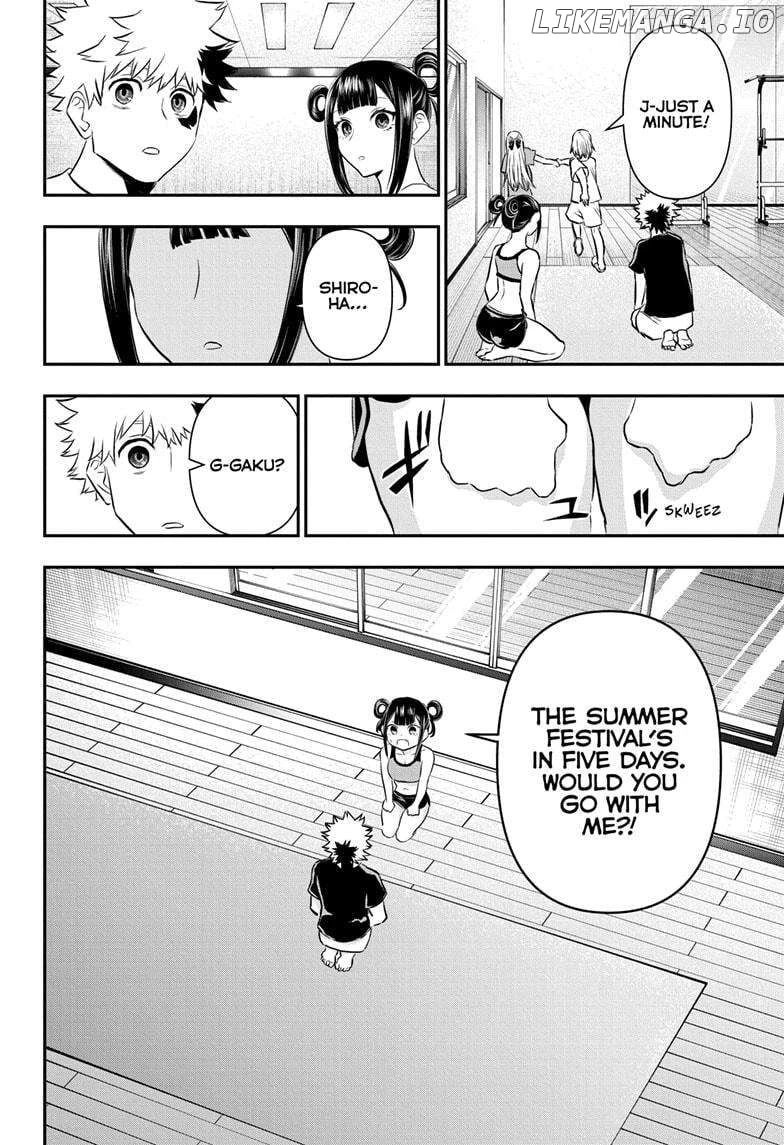 Read Nue no Onmyouji Manga Online