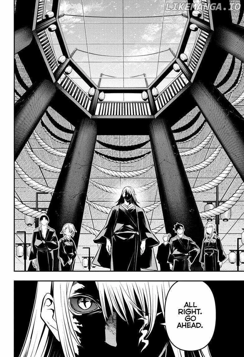 Read Nue no Onmyouji Manga Online