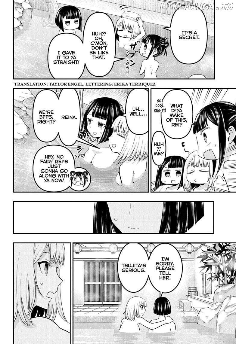Read Nue no Onmyouji Manga Online
