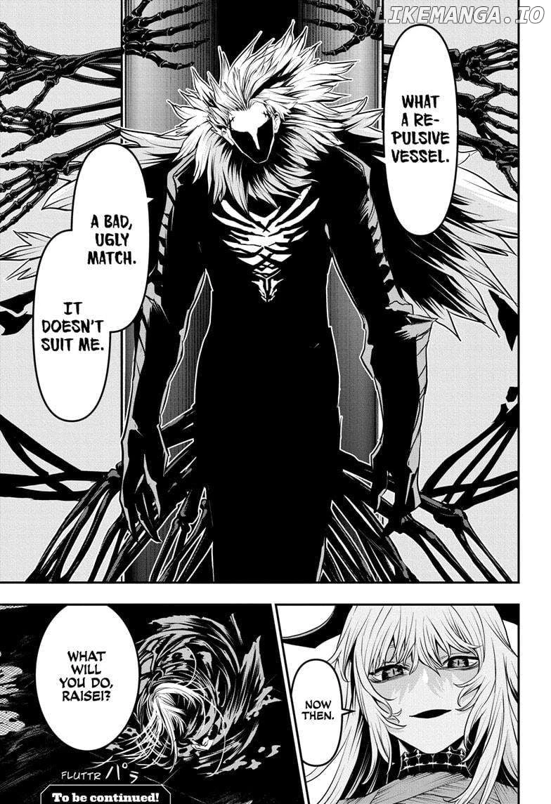 Read Nue no Onmyouji Manga Online