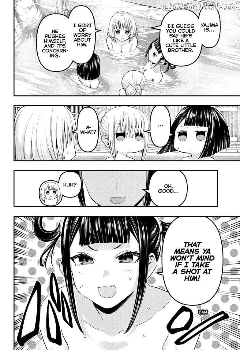 Read Nue no Onmyouji Manga Online