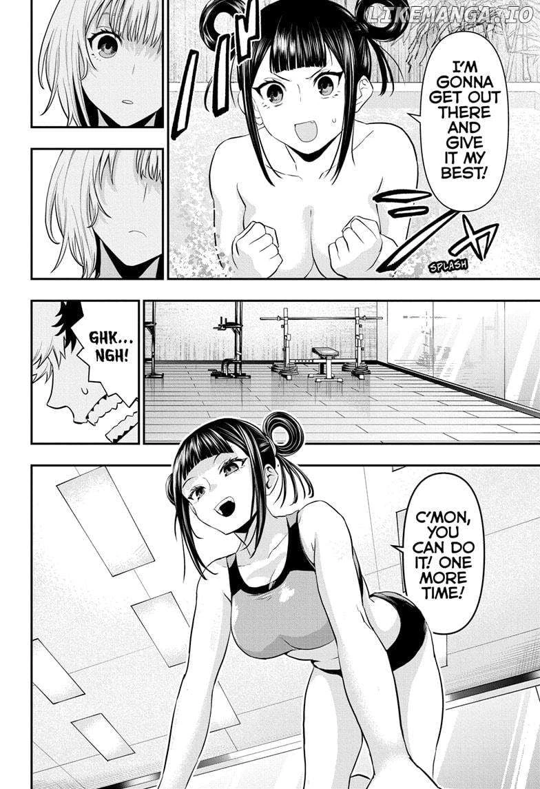 Read Nue no Onmyouji Manga Online