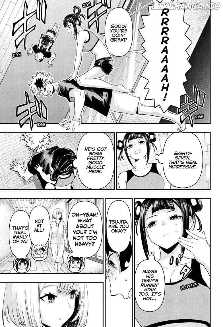 Read Nue no Onmyouji Manga Online