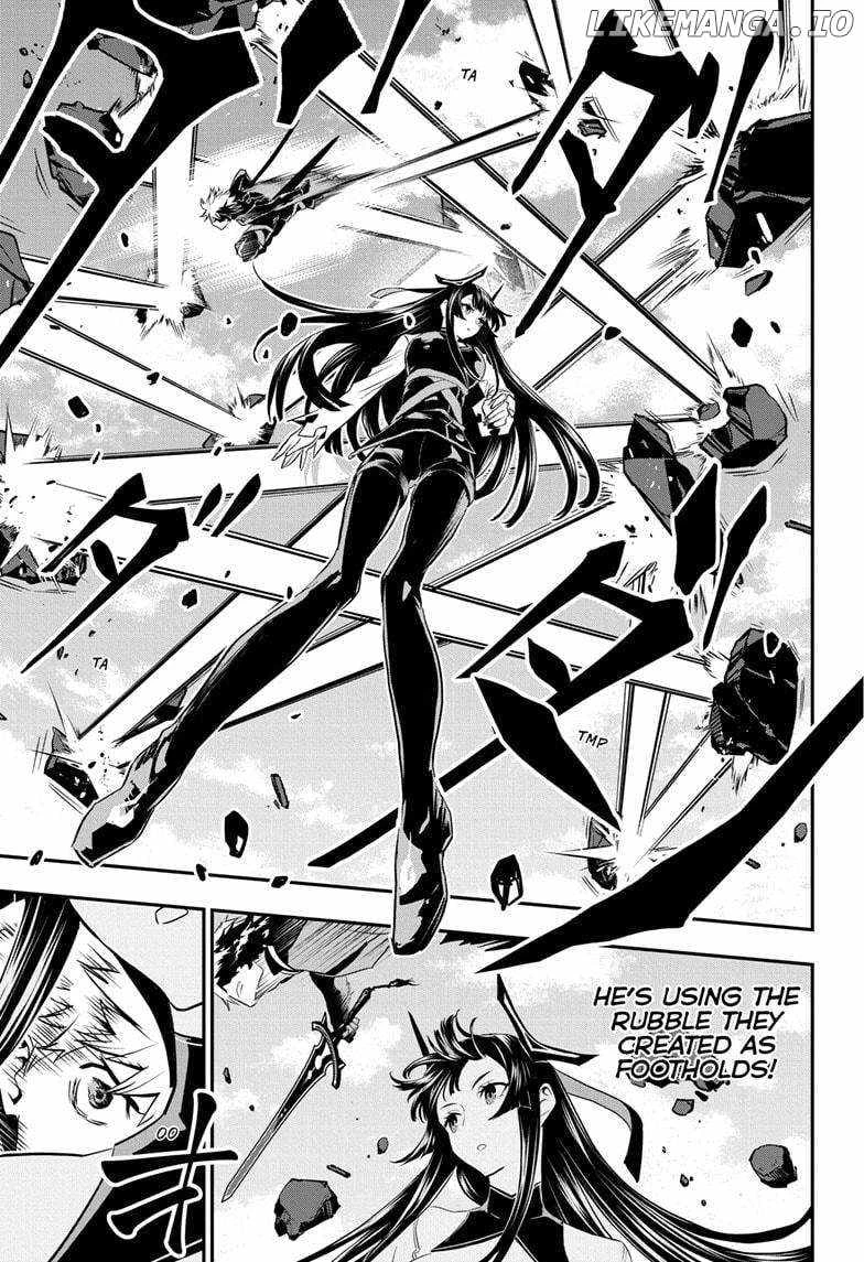 Read Nue no Onmyouji Manga Online