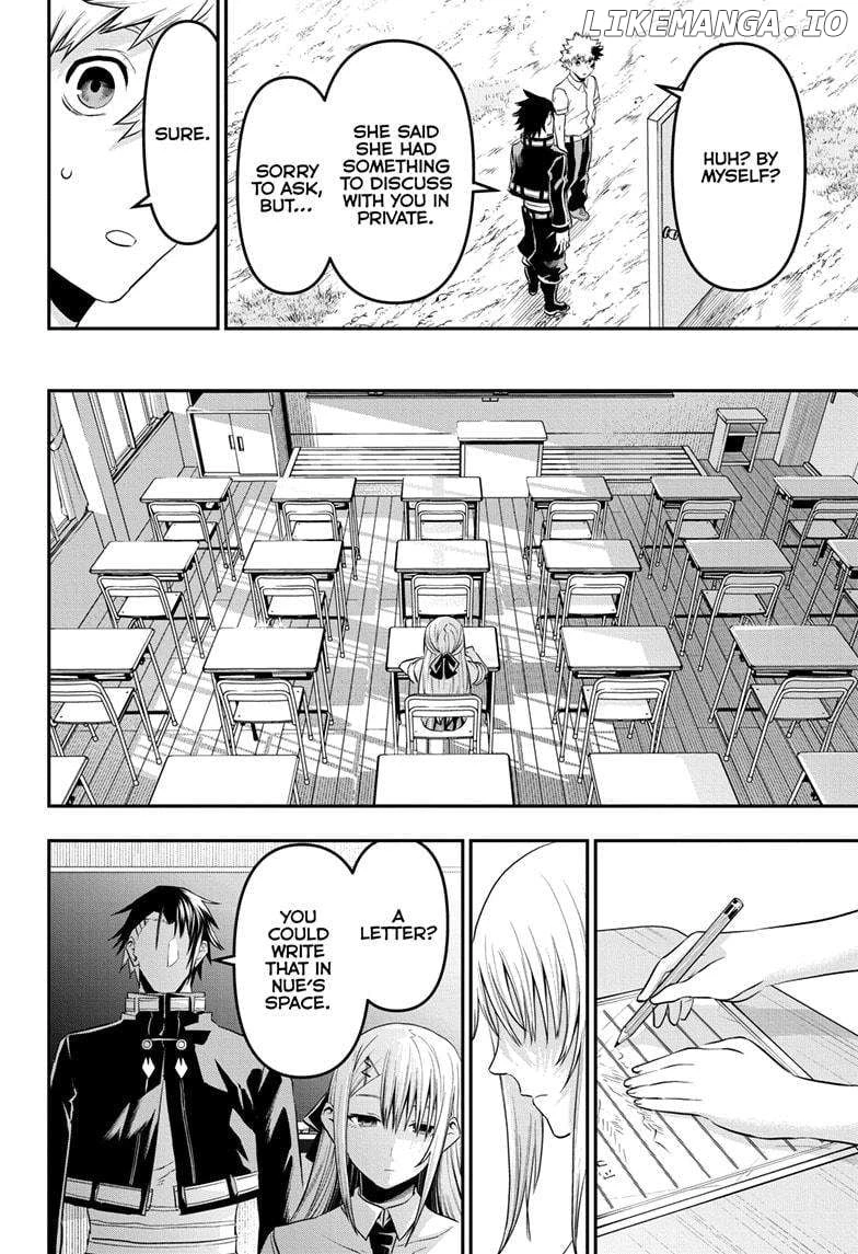 Read Nue no Onmyouji Manga Online
