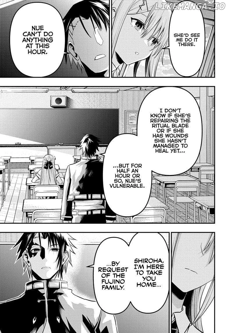 Read Nue no Onmyouji Manga Online