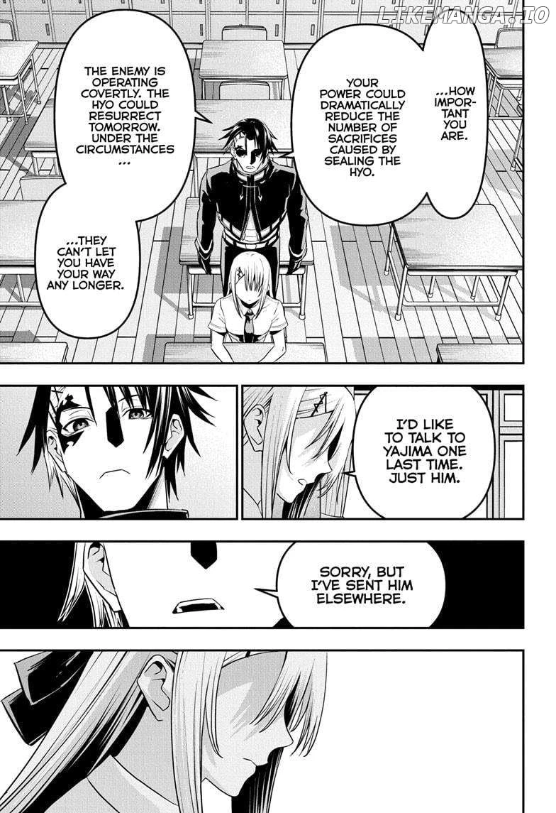 Read Nue no Onmyouji Manga Online