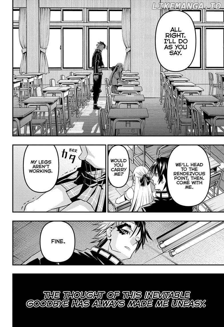 Read Nue no Onmyouji Manga Online