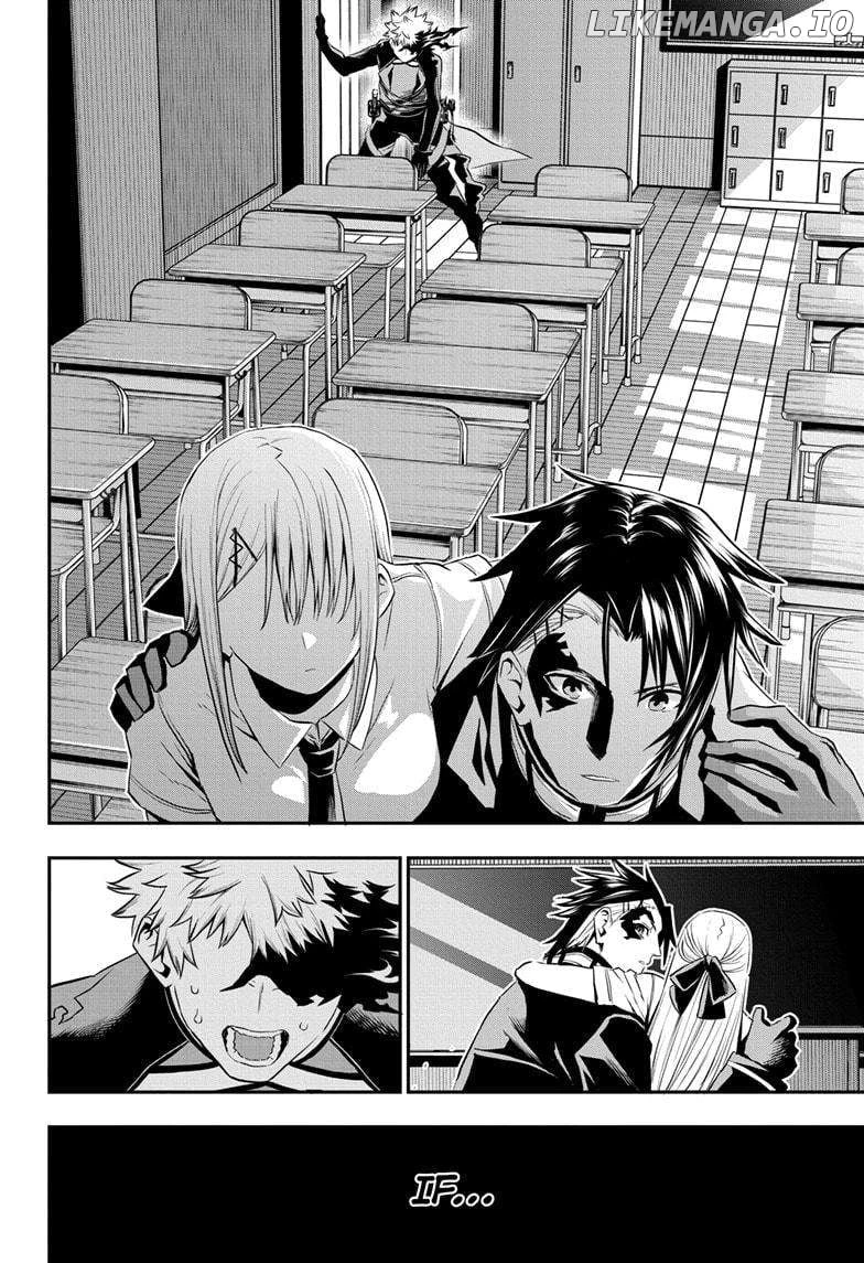 Read Nue no Onmyouji Manga Online