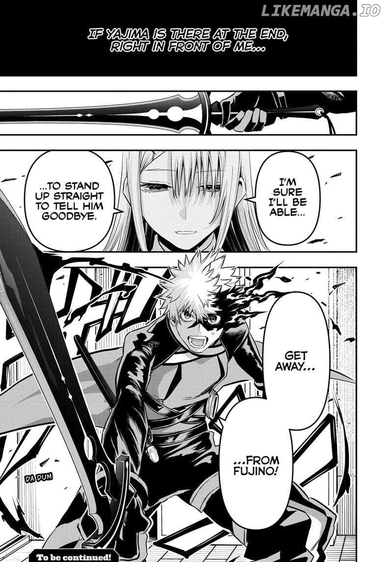 Read Nue no Onmyouji Manga Online