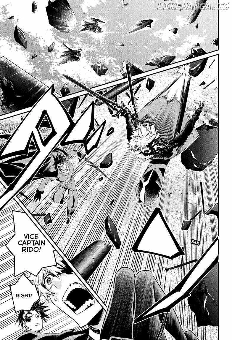 Read Nue no Onmyouji Manga Online