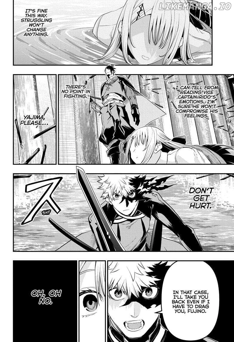 Read Nue no Onmyouji Manga Online