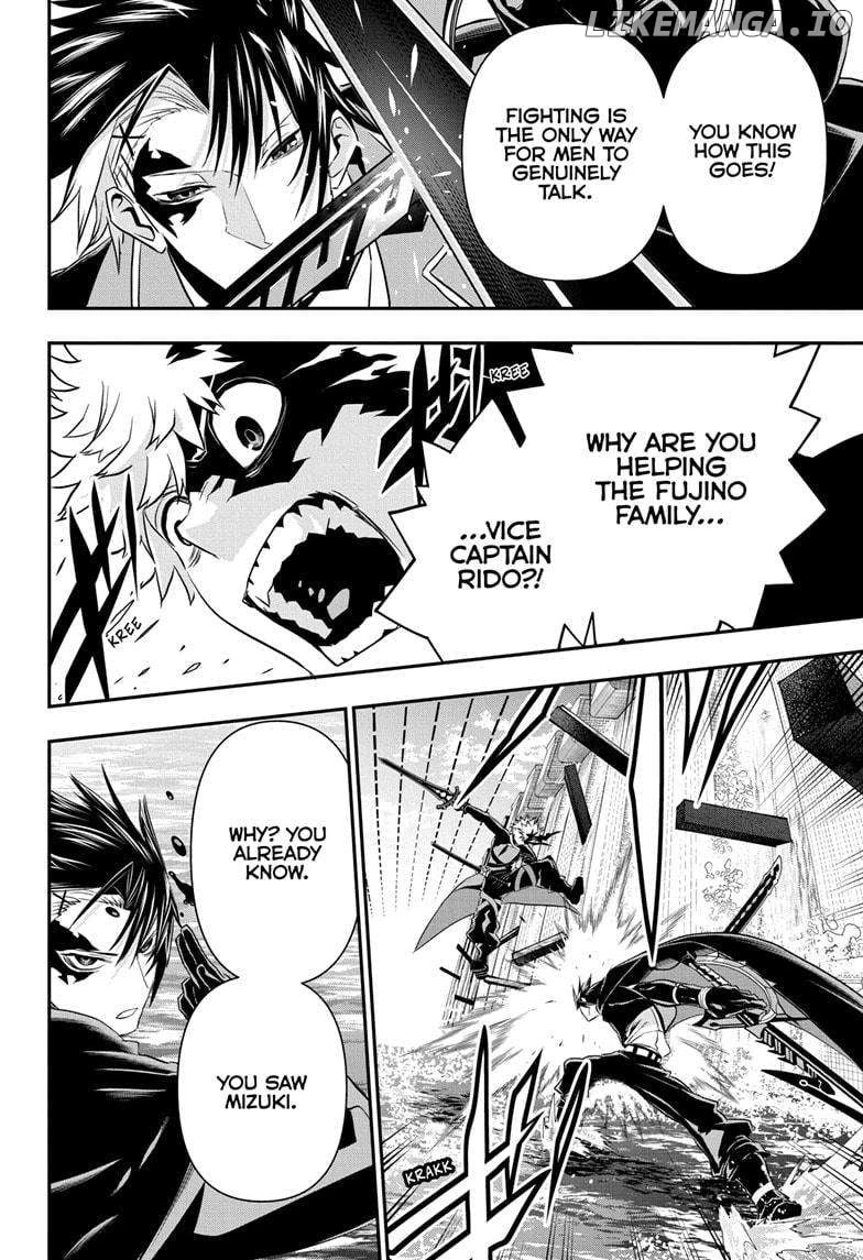 Read Nue no Onmyouji Manga Online