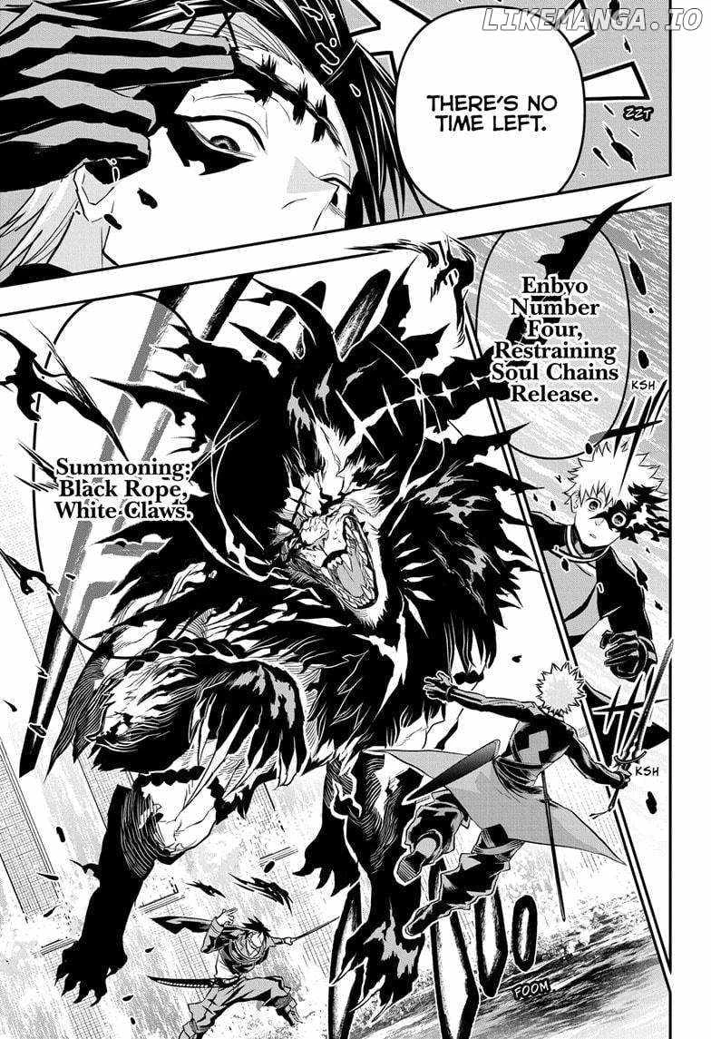 Read Nue no Onmyouji Manga Online