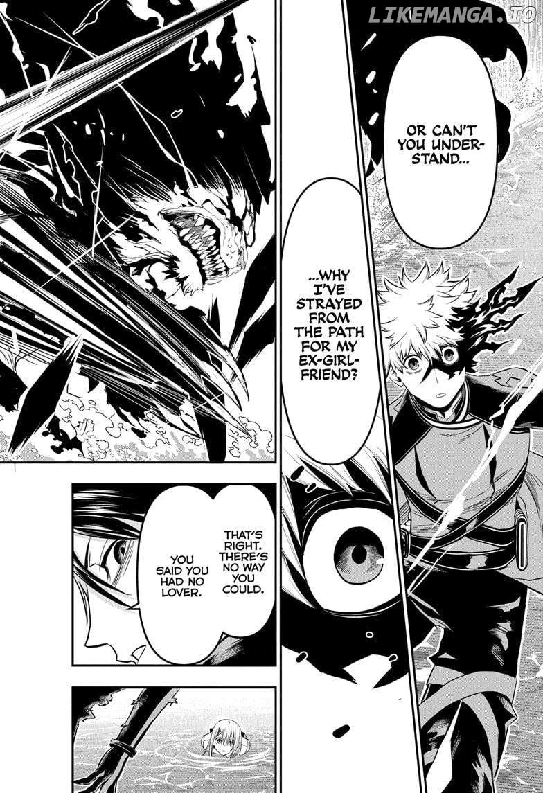 Read Nue no Onmyouji Manga Online