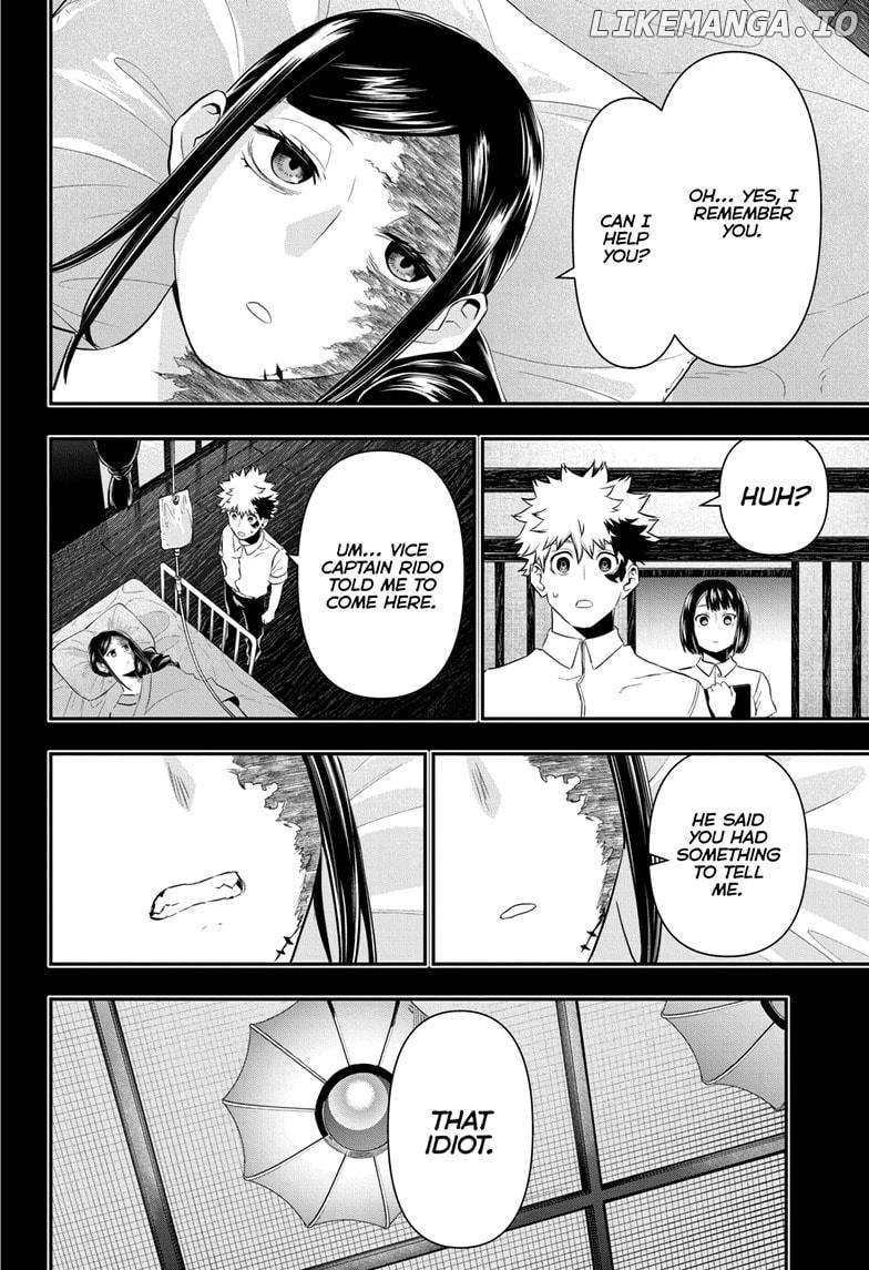 Read Nue no Onmyouji Manga Online