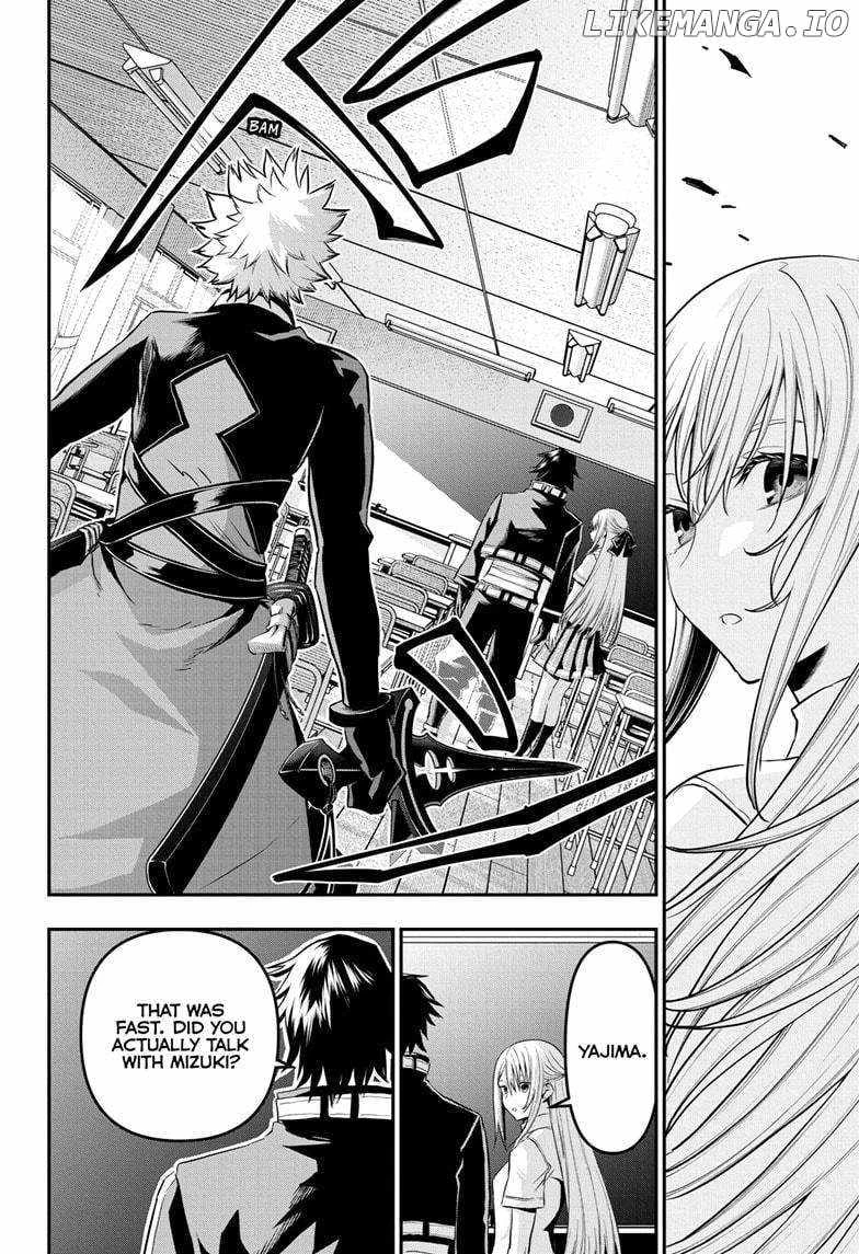 Read Nue no Onmyouji Manga Online
